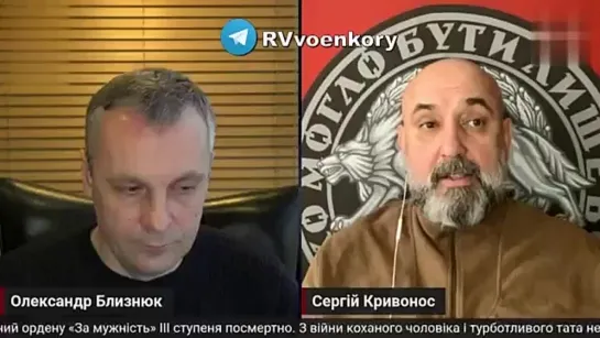 Экс-командующий ССО Украины генерал Кривонос не верит в возможность для нового «контрнаступа» ВСУ.