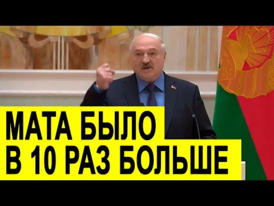 Лукашенко рассказал о СЛОЖНЫХ переговорах с Пригожиным