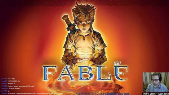 Fable The Lost Chapters | Встаём пораньше, чтобы побольше нихуя не делать.