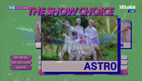 [29.01.2019] ASTRO 1st Win @ The SHOW!