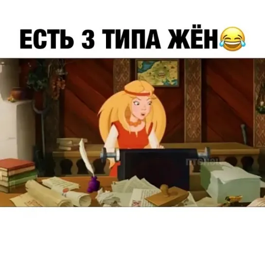 ПРИКОЛЫ | Смеяка