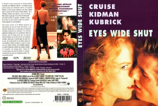 С широко закрытыми глазами / Eyes Wide Shut (1999) русский перевод