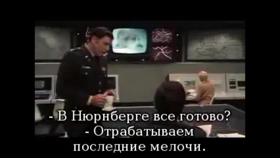 Мост Кассандры / The Cassandra Crossing