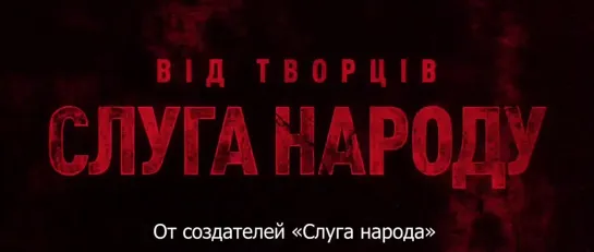 Украинцы, избегайте военкомов, сохраните свои жизни!    ZA_FROHT #ЛНР #ДНР #Украина #Спецоперация #ZOV #Россия