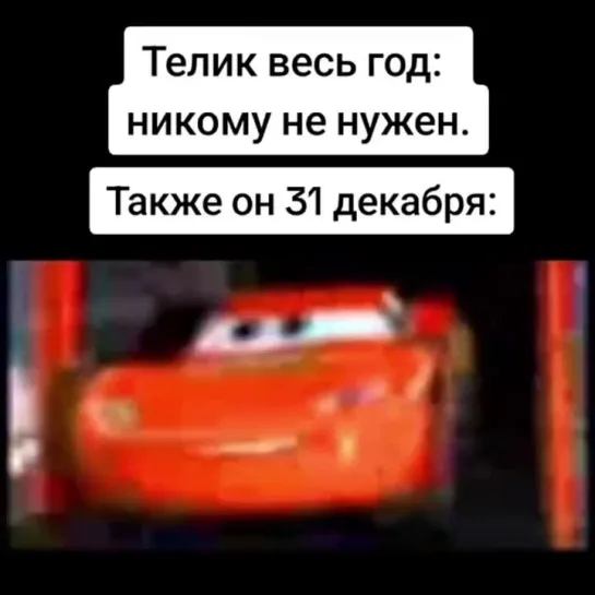 СЫС