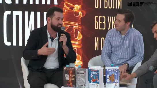 Владимир Демченко и Сергей Вялов: «Как стресс влияет на организм»