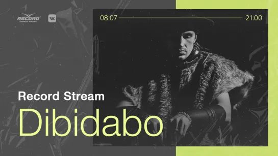 Record Stream | Dibidabo