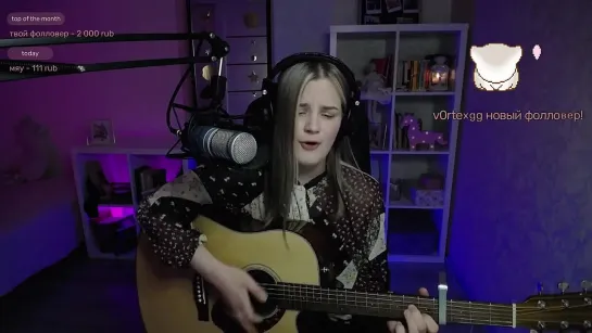 Нервы - Вороны (cover by etreamoi)