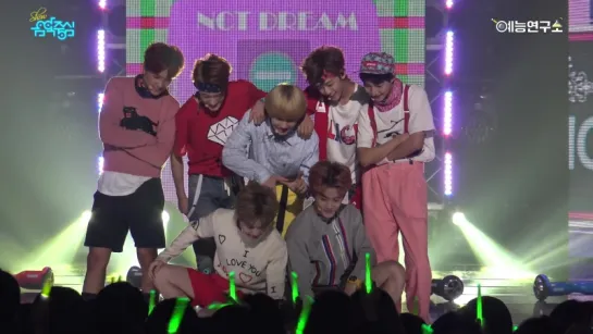 [fancam] 160917 NCT DREAM - Chewing Gum @ Music Core