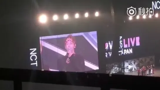 [fancam] 160716  SMTOWN in Osaka  @ NCT Talk