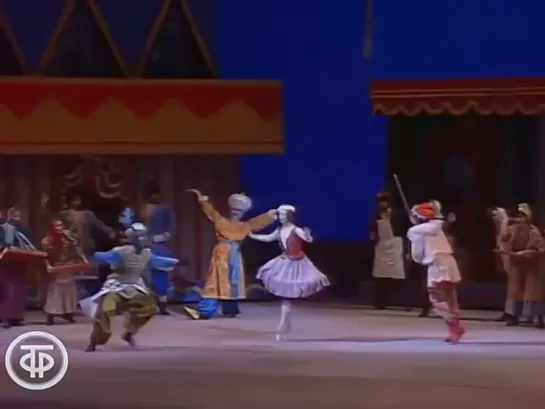 Petrushka, Bolshoi Theatre (1992)