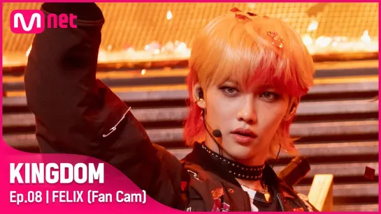 [210520] Stray Kids - God's Ddu-Du Ddu-Du (Felix Fancam) » KINGDOM