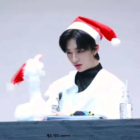 [191220] Stray Kids » Hyunjin » Yeouido Fansign