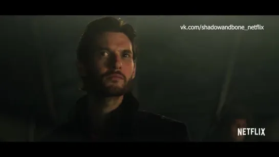 Shadow and Bone |Teaser Trailer (RUS SUB)