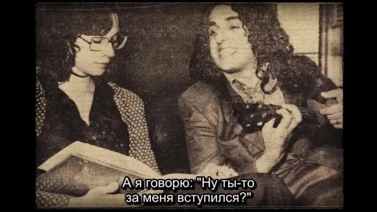 Тайни Тим Tiny Tim