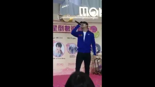 180215 Event In Moko Mall