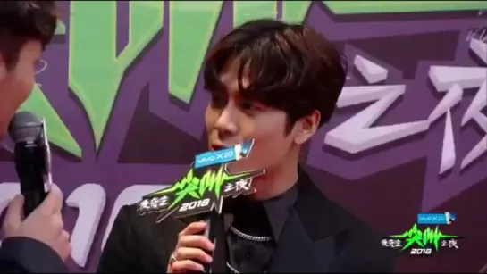 171202 iQiyi Scream Night Awards, Red Carpet