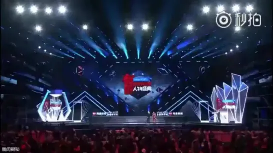 171123 Вручение награды на @ Netease Attitude Award