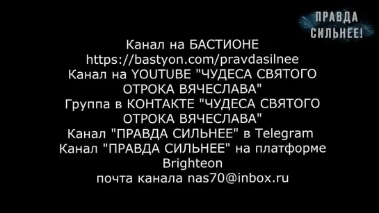 ПРОГНОЗ СИМПСОНОВ НА 2024 ГОД