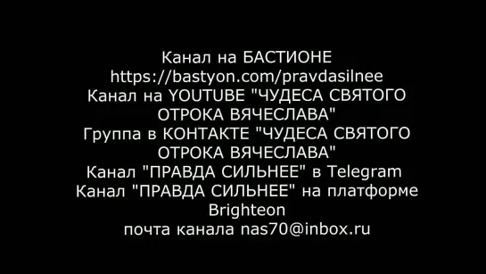 В КИТАЕ ПОЯВИЛСЯ СКАЙНЕТ