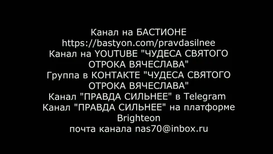 ВАШ ТЕЛЕФОН СТРЕЛЯЕТ ЛАЗЕРОМ В ВАШЕ ЛИЦО!