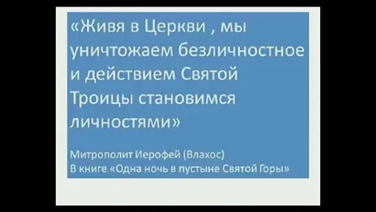 ОБЕЗЛИЧИВАНИЕ И ГРЯДУЩАЯ ПЕРЕПИСЬ