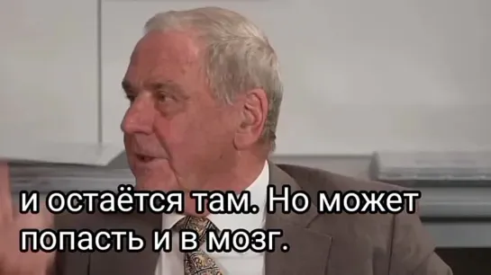 ПРЕСС-КОНФЕРЕНЦИЯ  ПРИЧИНА СМЕРТИ ПОСЛЕ ВАКЦИНАЦИИ ПРОТИВ COVID-19. НЕОБЪЯВЛЕННЫЕ КОМПОНЕНТЫ ВАКЦИН ПРОТИВ COVID-19 Часть 5. .