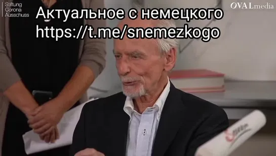 ПРЕСС-КОНФЕРЕНЦИЯ  ПРИЧИНА СМЕРТИ ПОСЛЕ ВАКЦИНАЦИИ ПРОТИВ COVID-19.