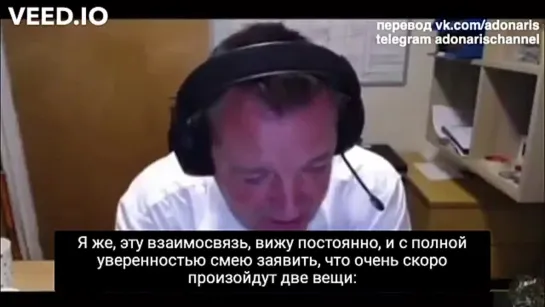 Директор похоронного бюро: у меня есть доказательства, что никакой пандемии нет!