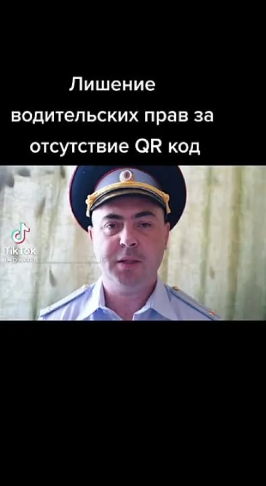 Видео от Наса Цветковы