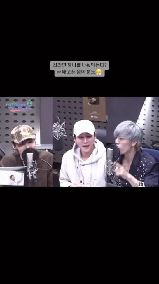 231114 Обновление инстаграма @ day6_kisstheradio