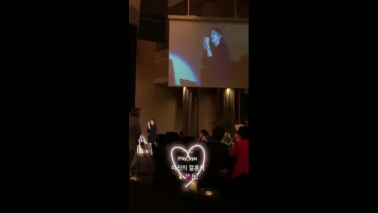 170916 [Fancam] Hyomin singing at Byuree's weddin