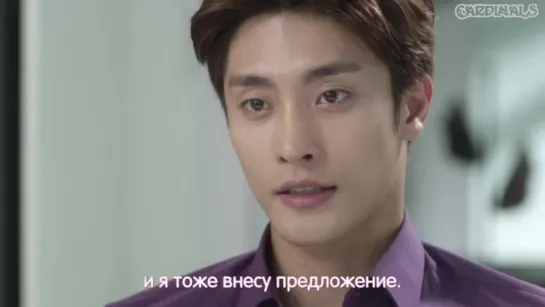 Моя благородная любовь _ Noble My Love [15_20]