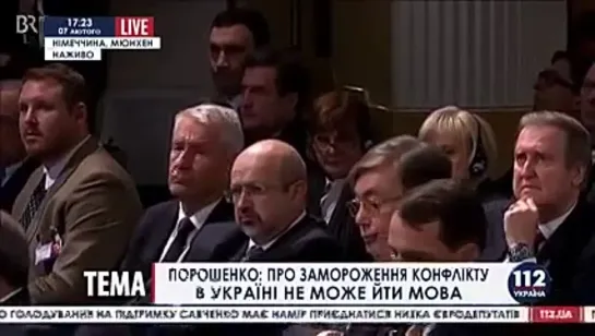 Порошенко про кредиты (правильный перевод)