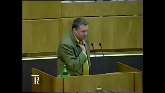 Жириновский 1998 год об Украине - нет такого государства.