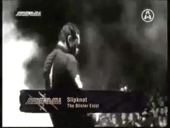 Slipknot - The Blister Exists