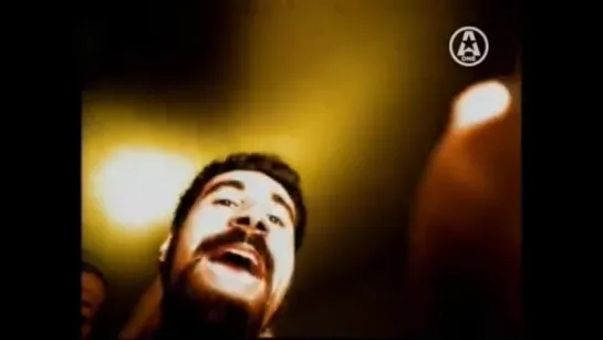 System Of A Down - Chop Suey