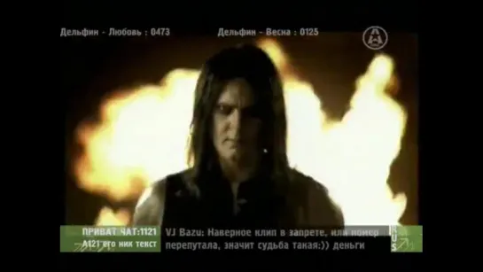 Satyricon - The Pentagram Burns