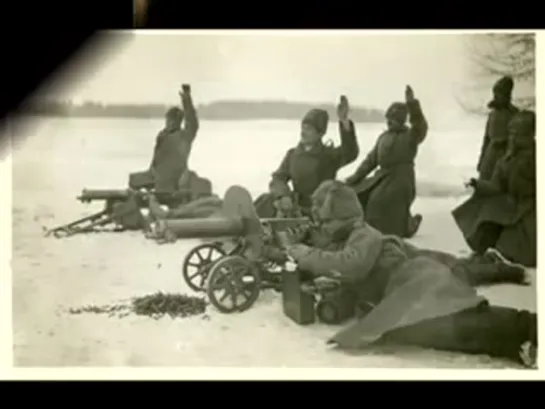 Марш сибирских стрелков ~ 1915 ~ Marche des tirailleurs sibériens