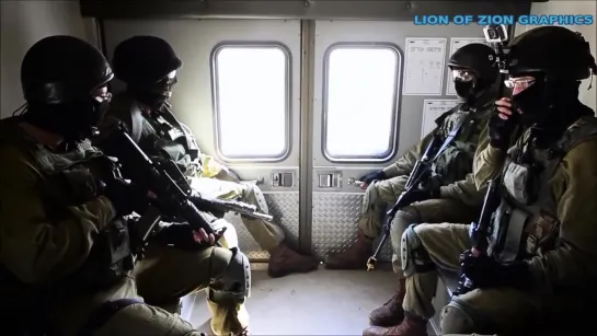 Israeli Defense Forces 2015 (HD) Not Our First Time Here צהל 2015 (1)