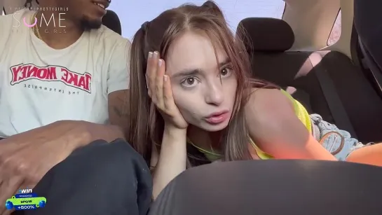 (@someprettygirls) big dick in the backseat reese robbins