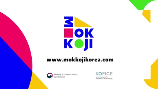 MOKKOJI KOREA OFFICIAL PR SPOT VIDEO