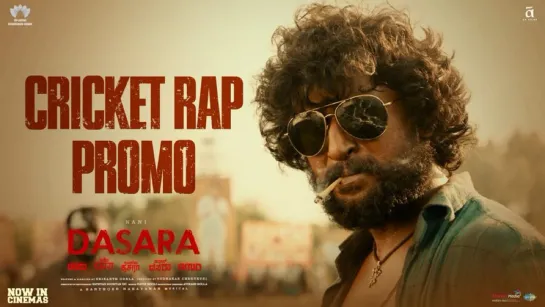 Dasara Cricket Rap Promo _  Fancy an #IPL contract for #Dharani, anyone? 😉