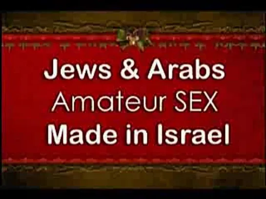 Arabic doctor Arab Israel Jew amateur adult porn fuck blonde pussy - xHamster.com