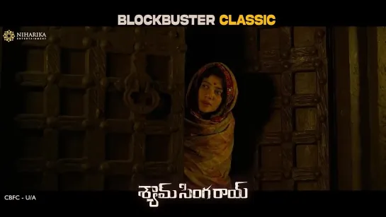 Shyam Singha Roy Dialogue Promo 04 _ Blockbuster Classic _ Nani, Sai Pallavi, Krithi Shetty