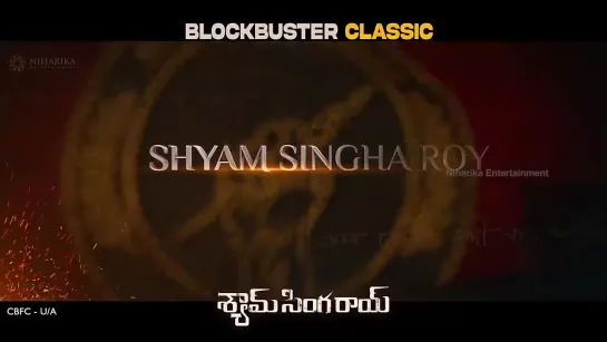 Shyam Singha Roy Dialogue Promo 02 _Nani, Sai Pallavi, Kriti Shetty