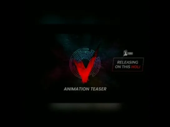 V Animation Teaser - Promo