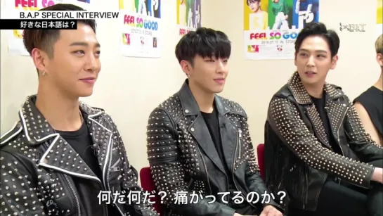 "B.A.P LOE 2016 World Tour Japan Awake" - Special Interview