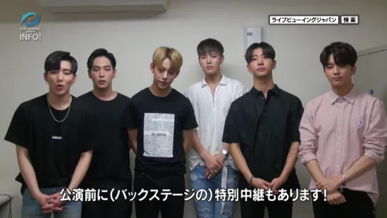 B.A.P LIVE ON EARTH 2016 WORLD TOUR FINALE [TRUE AWAKE!!] Live Veiwing: Comments