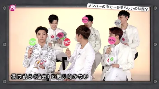 [SSTV Plus] B.A.P “Best. Absolute. Perfect” Special Clip #5